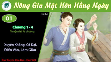 [HV] Nông Gia Mật Hôn Hằng Ngày